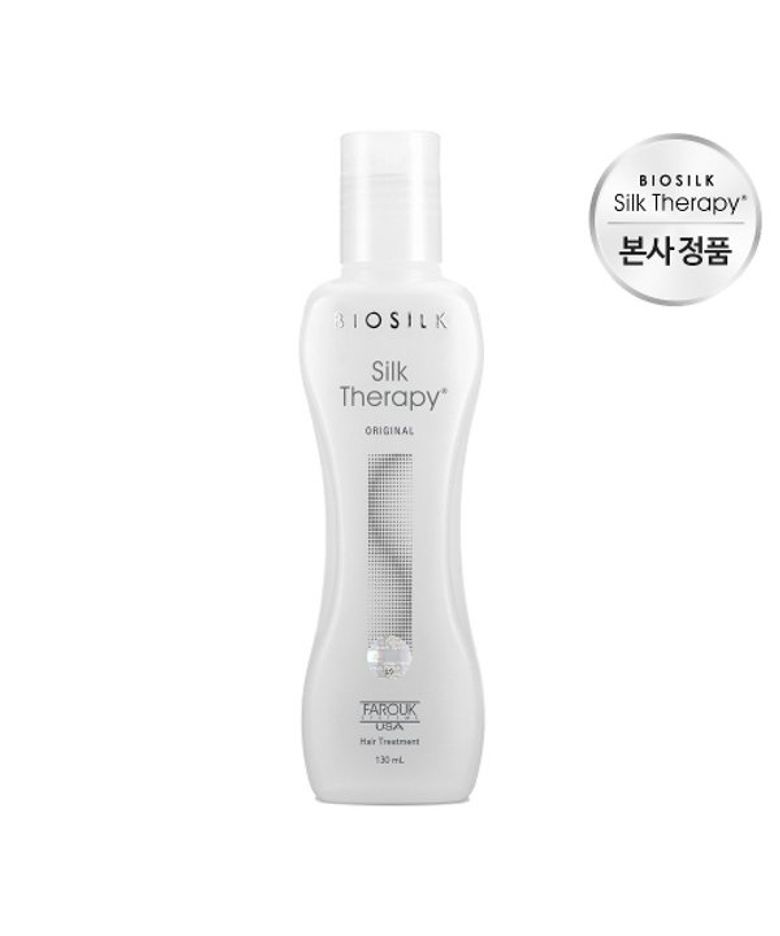 실크테라피 오리지널 에센스 130ml