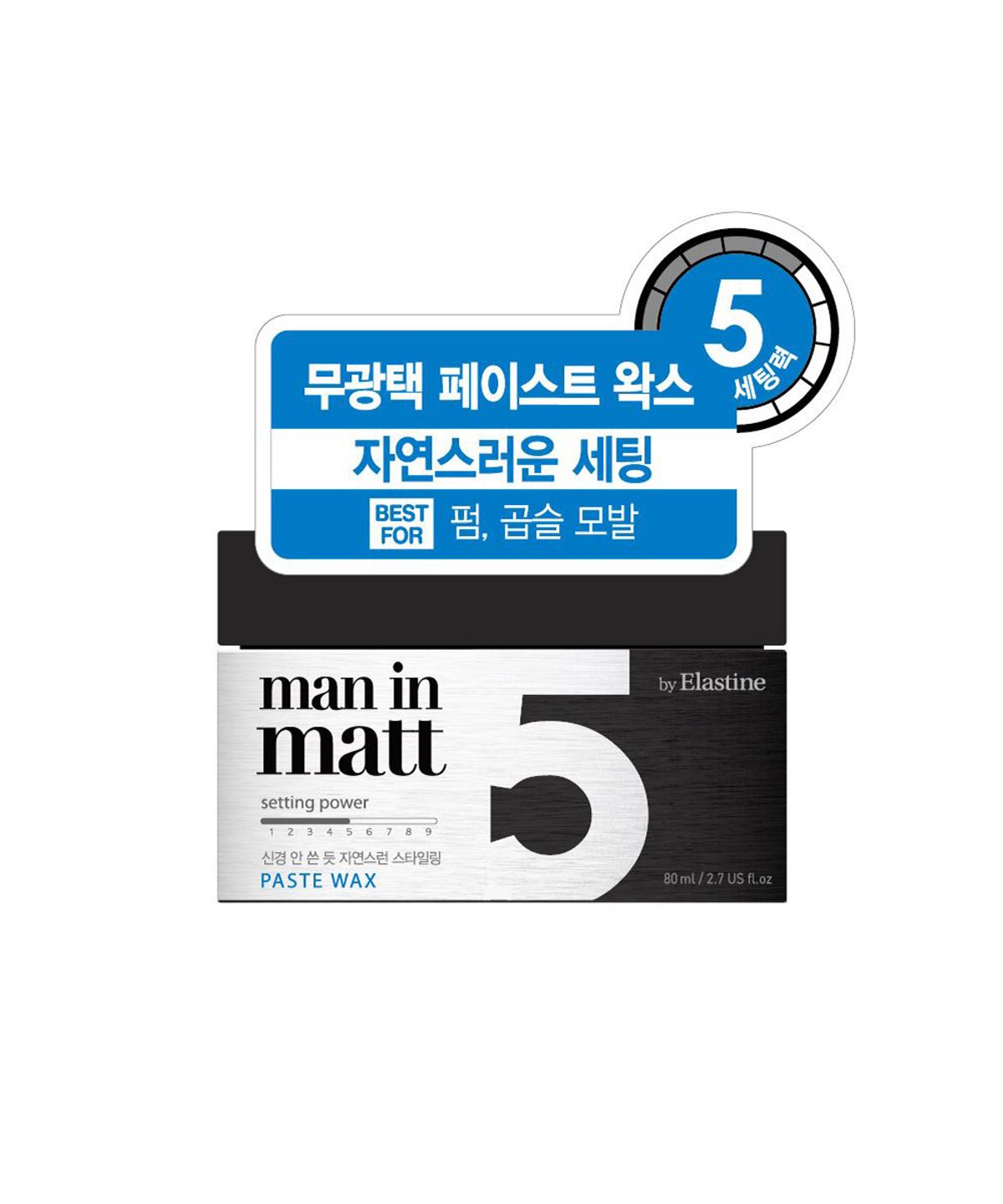 엘라스틴(ELASTINE) 맨인매트 페이스트 왁스 80g