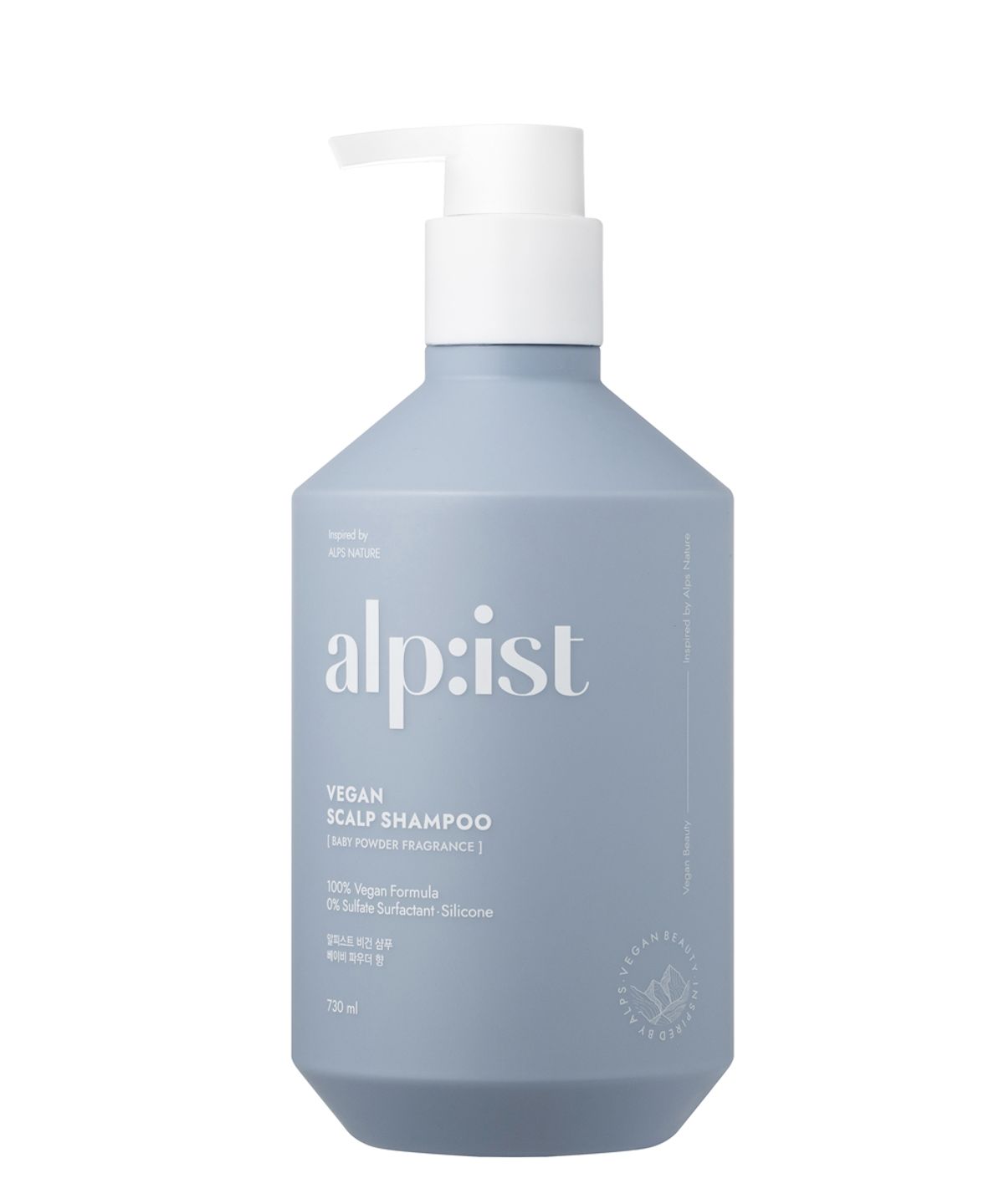 알피스트(ALPIST) 샴푸 베이비파우더향 730ml