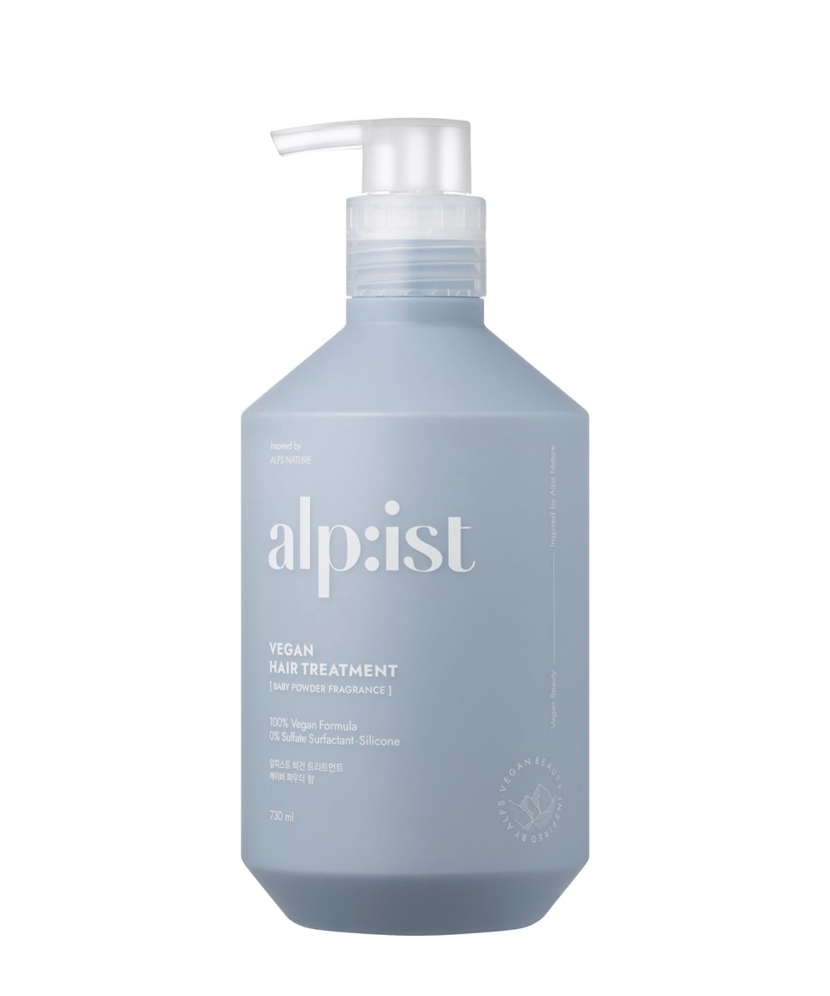 알피스트(ALPIST) 트리트먼트 베이비파우더향 730ml
