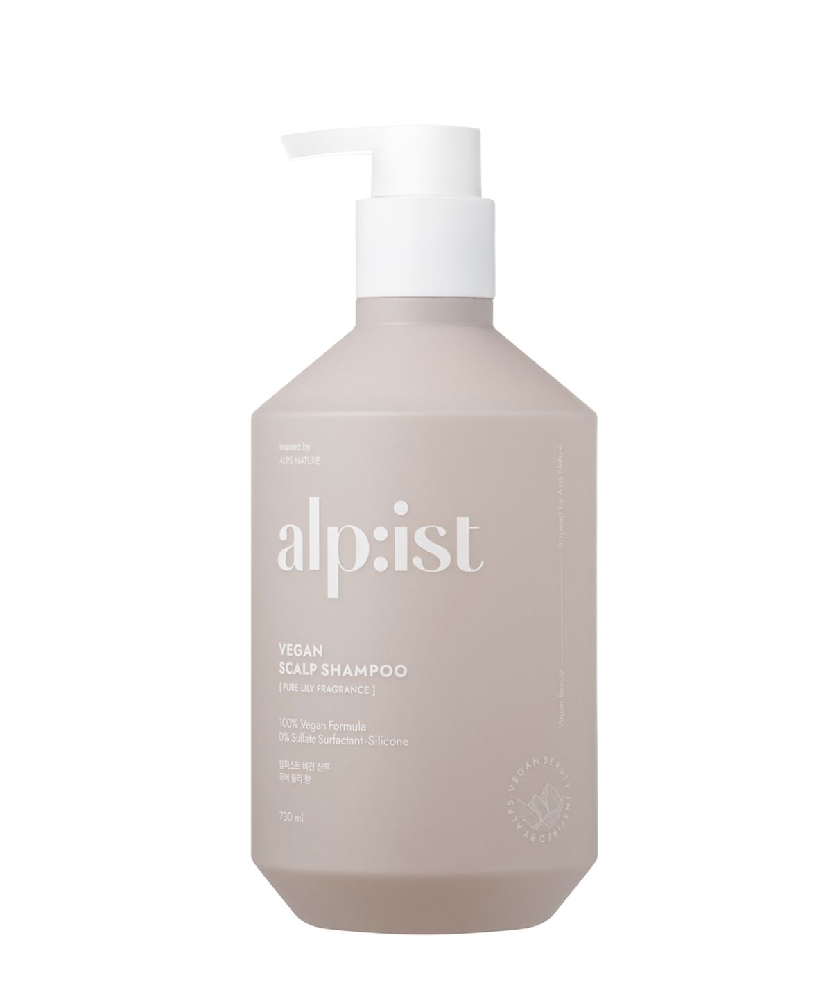 알피스트(ALPIST) 샴푸 퓨어릴리향 730ml
