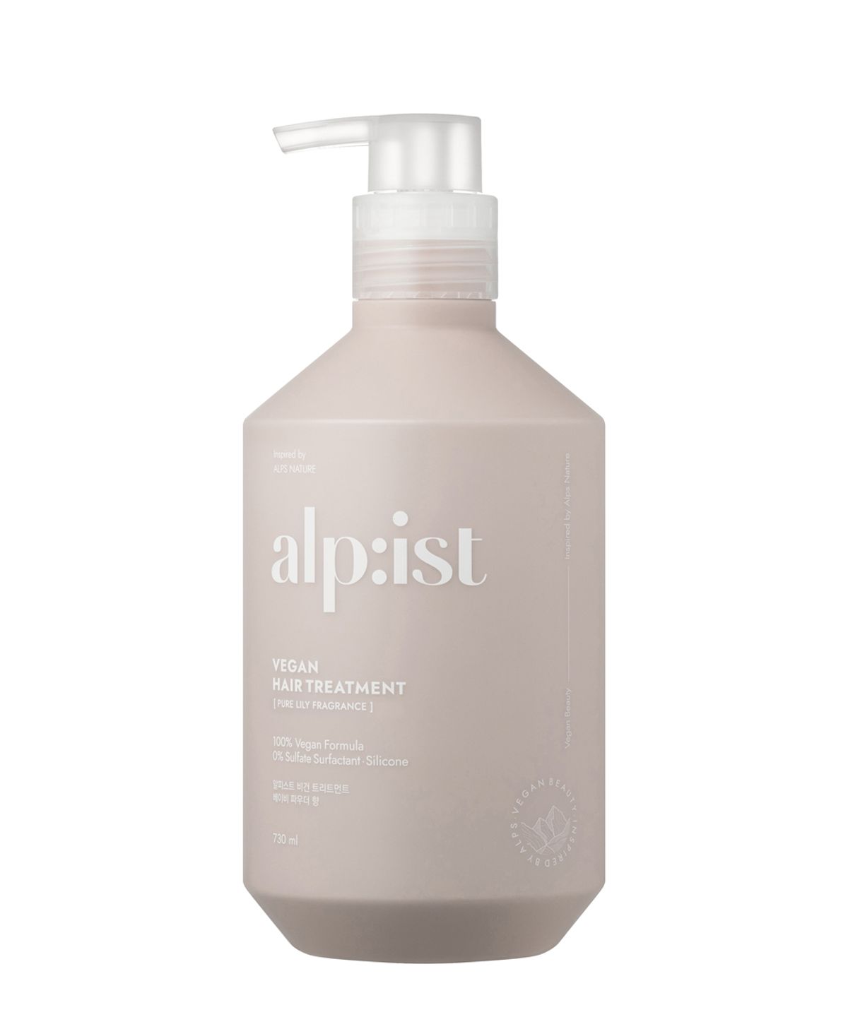 알피스트(ALPIST) 트리트먼트 퓨어릴리향 730ml