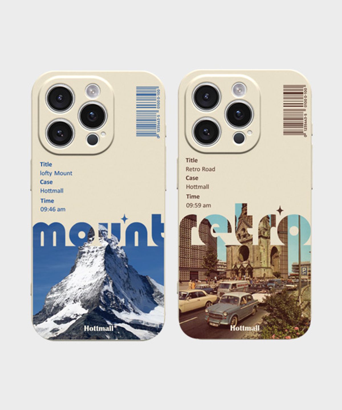 핫티몰(HOTTMALL) [젤리] 커플 mount&커플 retro
