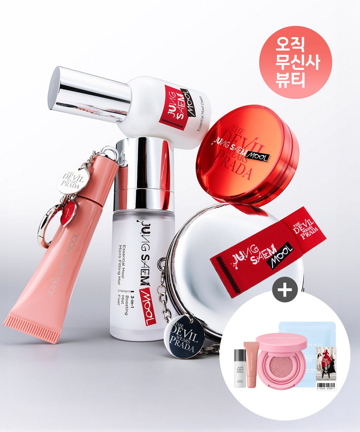 정샘물(JUNGSAEMMOOL) [정샘물 l 악마프2 에디션][앵콜 50매 영화티켓 증정] 매니아 FULL SET (쿠션+메탈립+미스트+물크림+블러쉬)(4종 미니어처 증정)