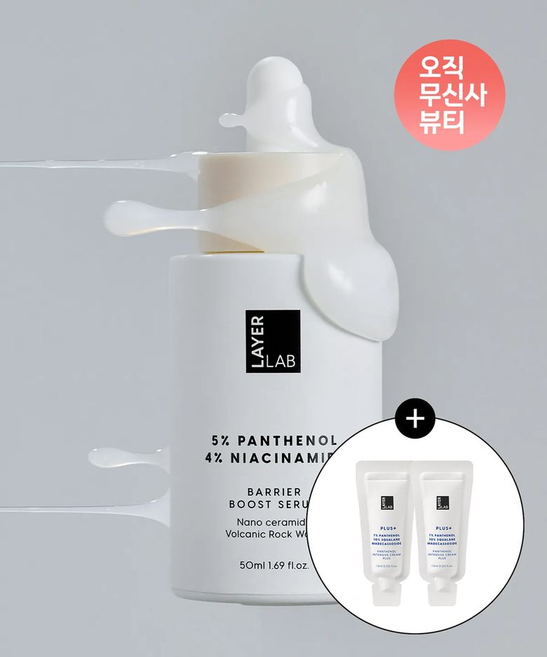 니오좀 판테놀 5% 세럼 50ml (+샤쉐 2ea 증정)