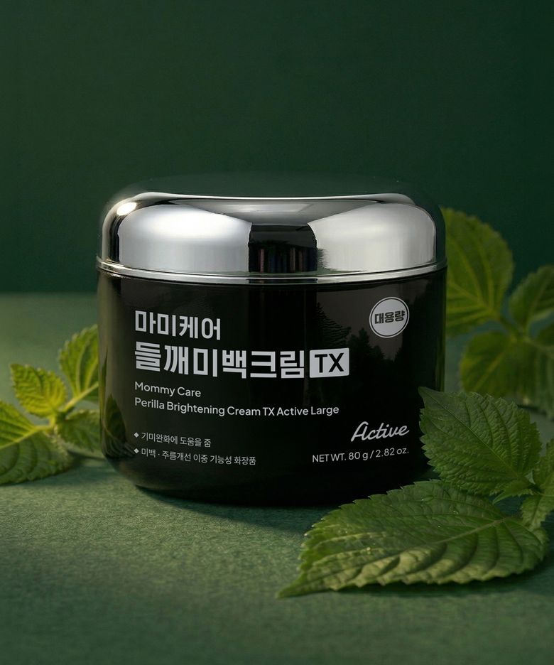 들깨 미백크림 TX 액티브 80g