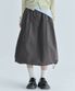 (우먼) 나일론 롱 스커트-차콜