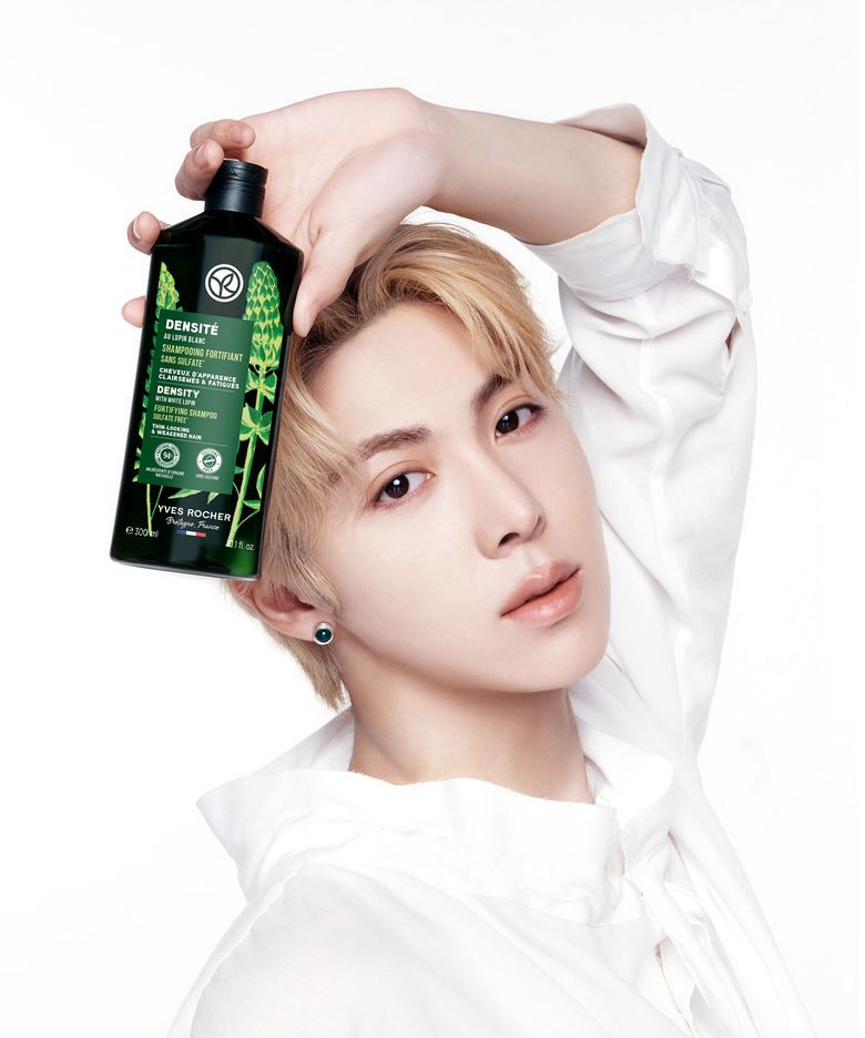 덴시티 레스큐 포티파잉 샴푸 300ml