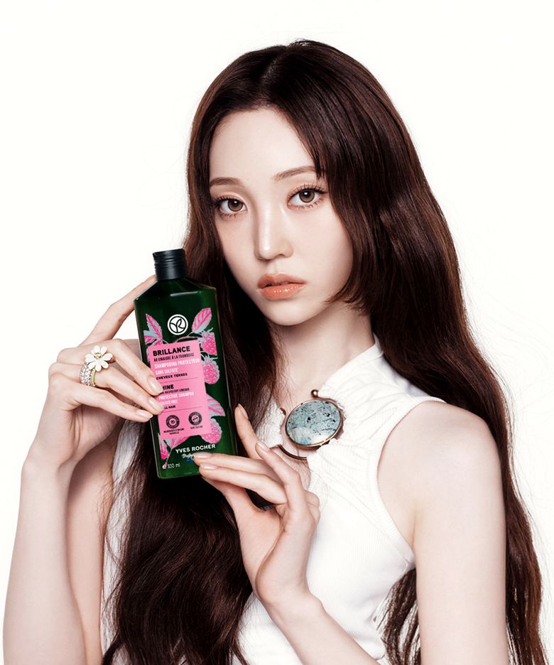 라즈베리 샤인 샴푸 300ml