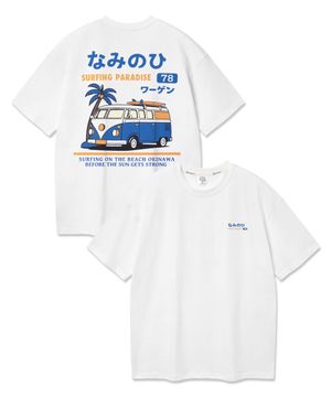 CAMPER VAN 반팔티셔츠 AST3613 (4COLOR)