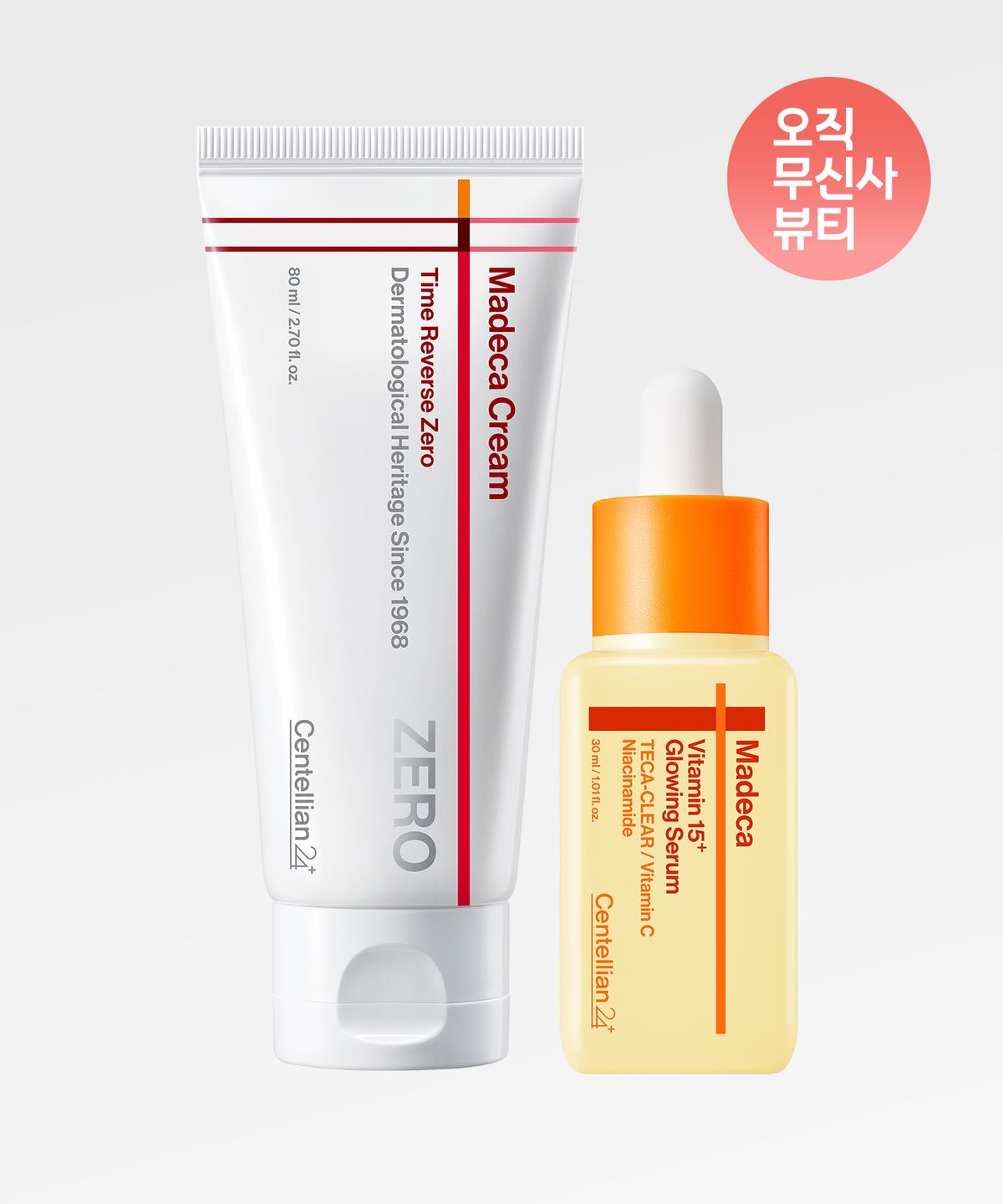 센텔리안24(CENTELLIAN24) 마데카크림 타임리버스 제로 80ml +  비타민15+ 글로잉 세럼 30ml