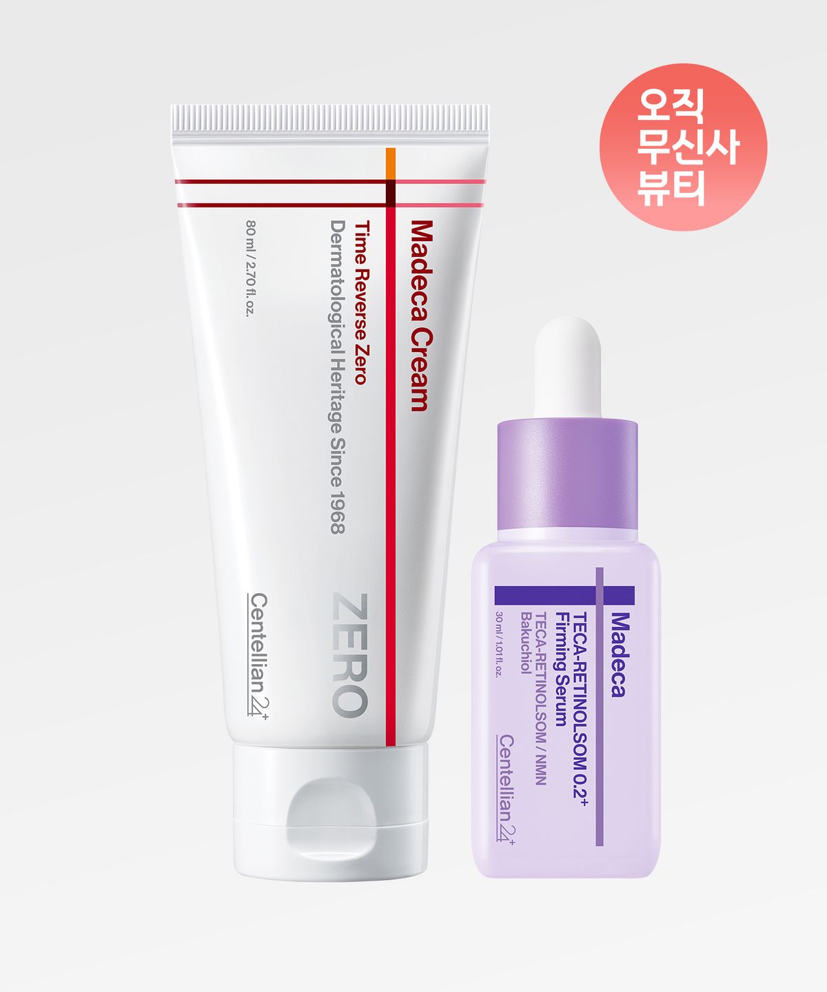 센텔리안24(CENTELLIAN24) [모공장벽케어 SET] 마데카크림 타임리버스 제로 80ml + 레티놀좀 0.2 퍼밍 세럼 30ml