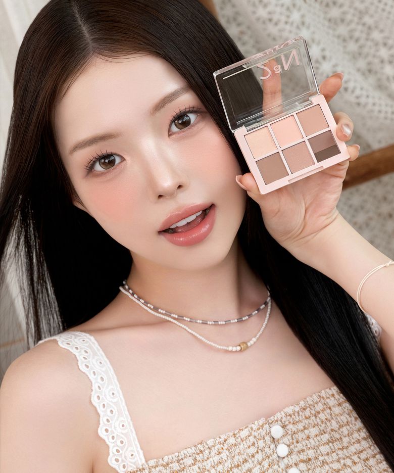 베러미 아이팔레트