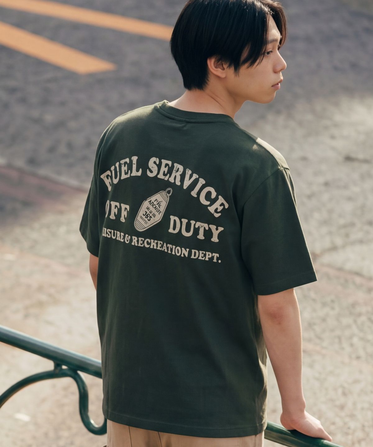 페플(FP142) 레저오브듀티 반팔티셔츠 다크그린 JUST1569