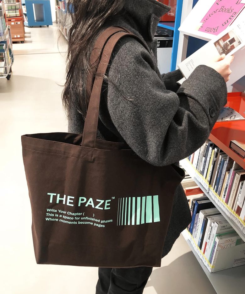 P.1 BROWN ECO BAG