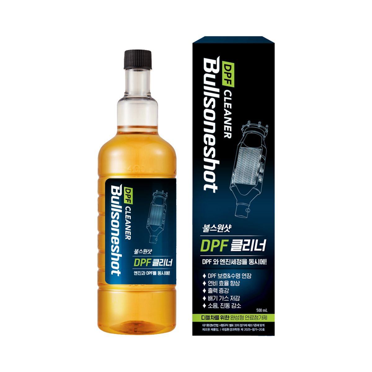 불스원(BULLSONE) 불스원샷 DPF 클리너 500ml 강제재생 DPF클리닝 관리복원 연료첨가제 디젤차