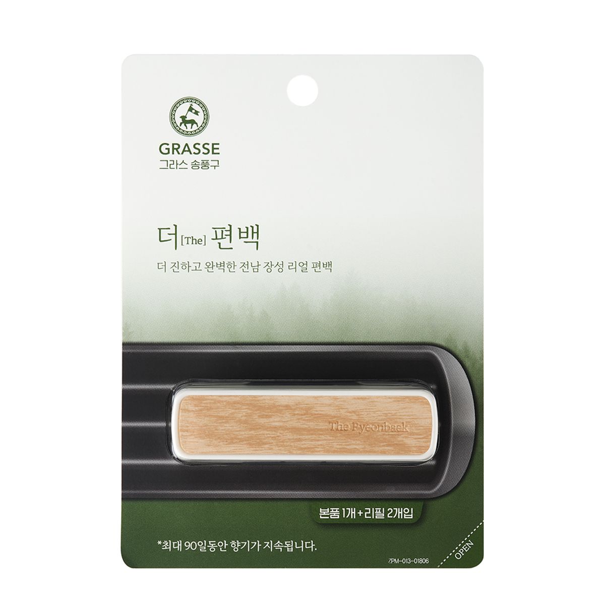 불스원(BULLSONE) 그라스 더 편백 송풍구 방향제
