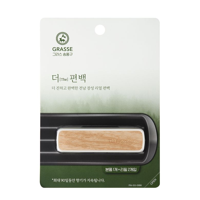 그라스 더 편백 송풍구 방향제