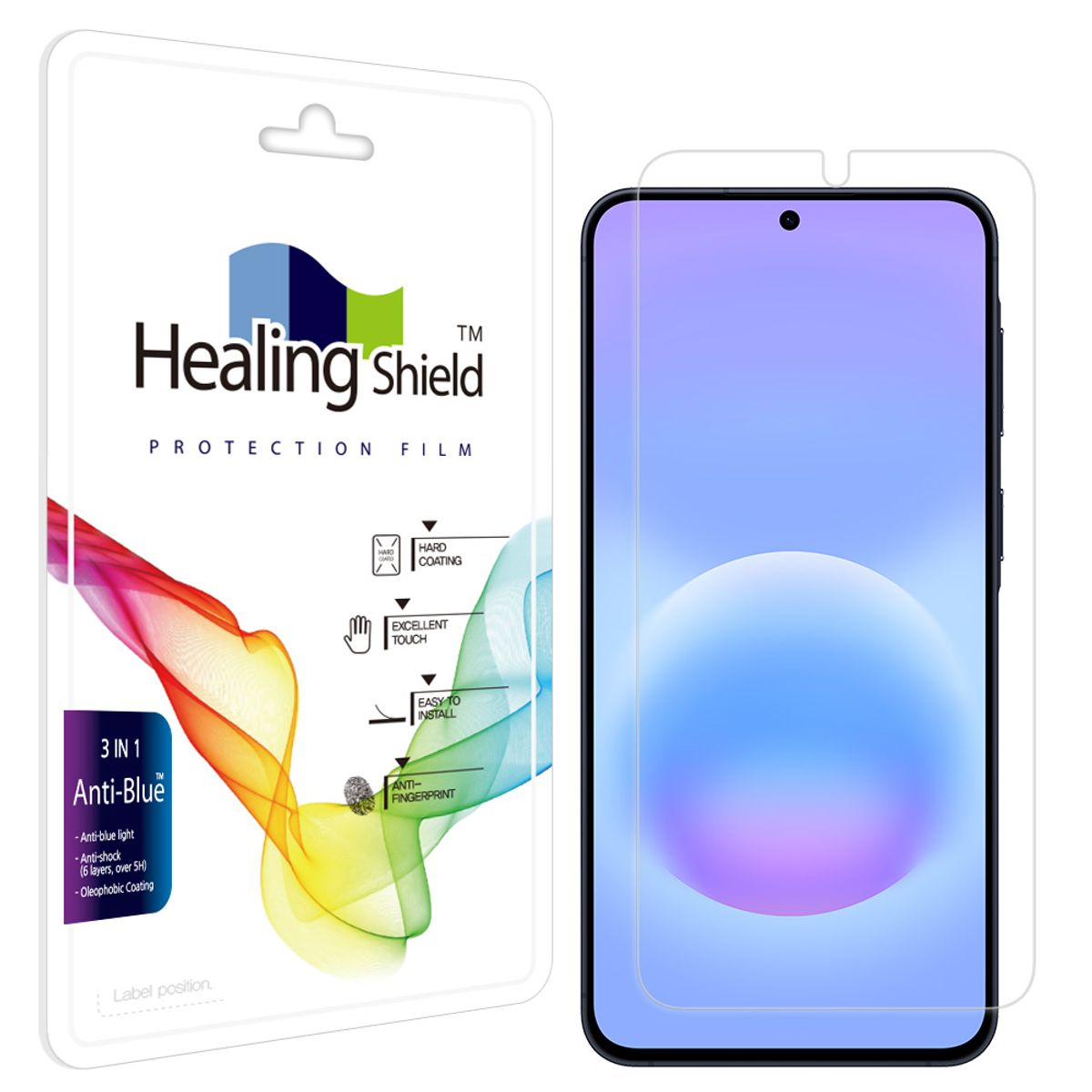 힐링쉴드(HEALINGSHIELD) 갤럭시 A57 블루라이트차단 액정보호필름 1매