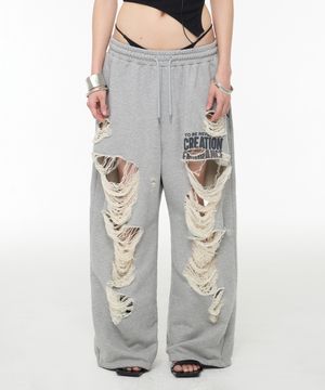 Creation Damage Jogger - Gray