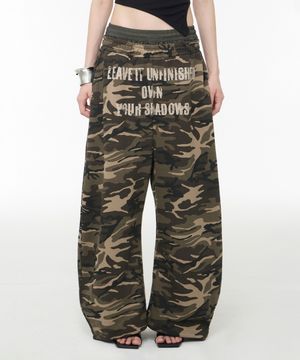 Camo Boxer Layered 2way Jogger - Beige