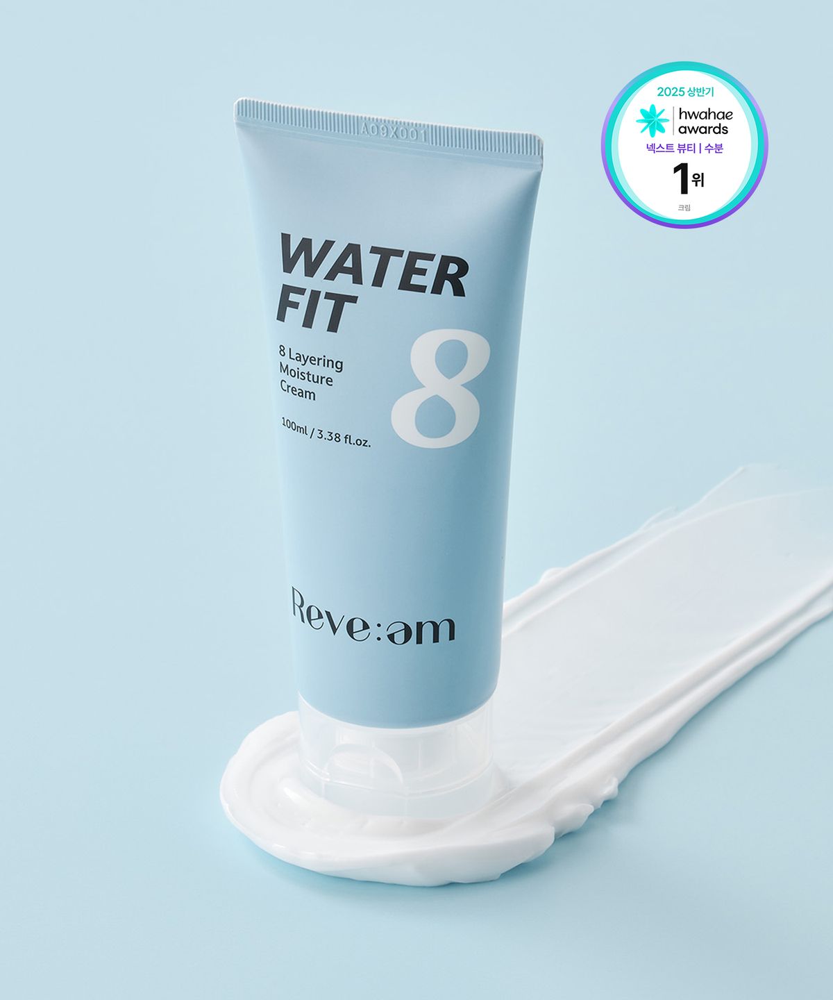 리브엠(REVE:AM) 워터핏 8중 수분착붙 크림 100ml