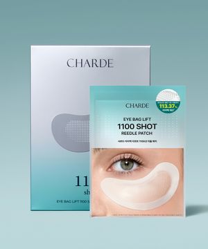 아이백 리프트 1100샷 아이패치 세트(4개입 1세트)