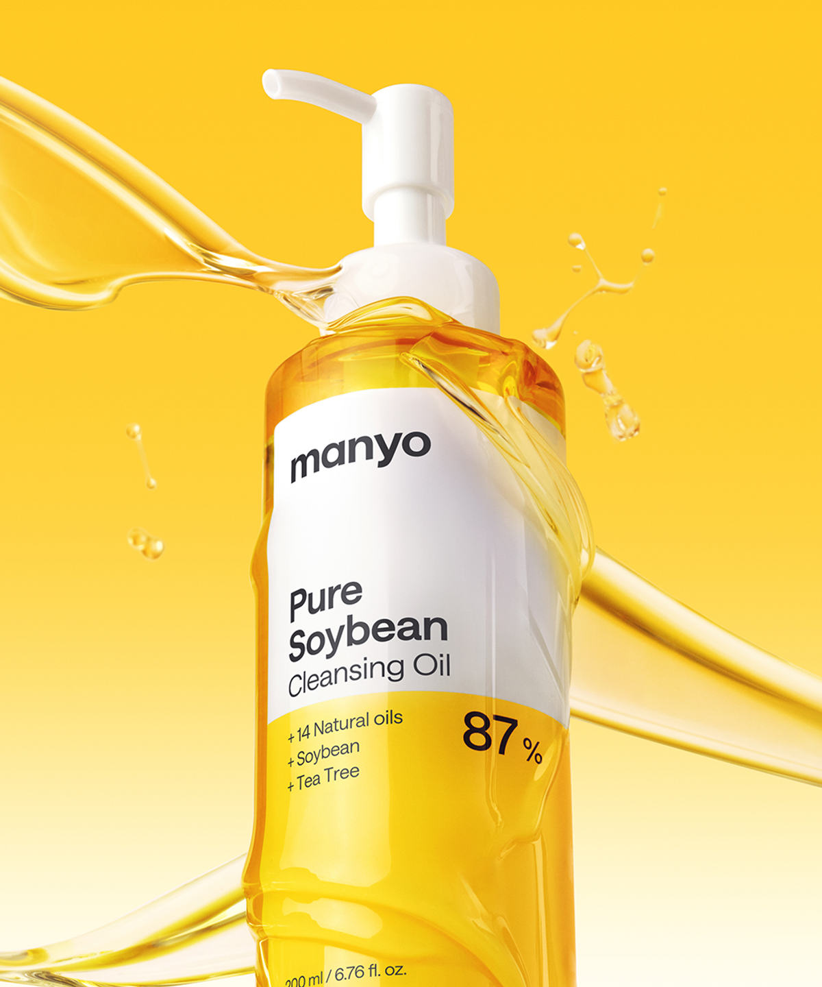 마녀공장(MANYOFACTORY) 퓨어 소이빈 클렌징 오일 200ml