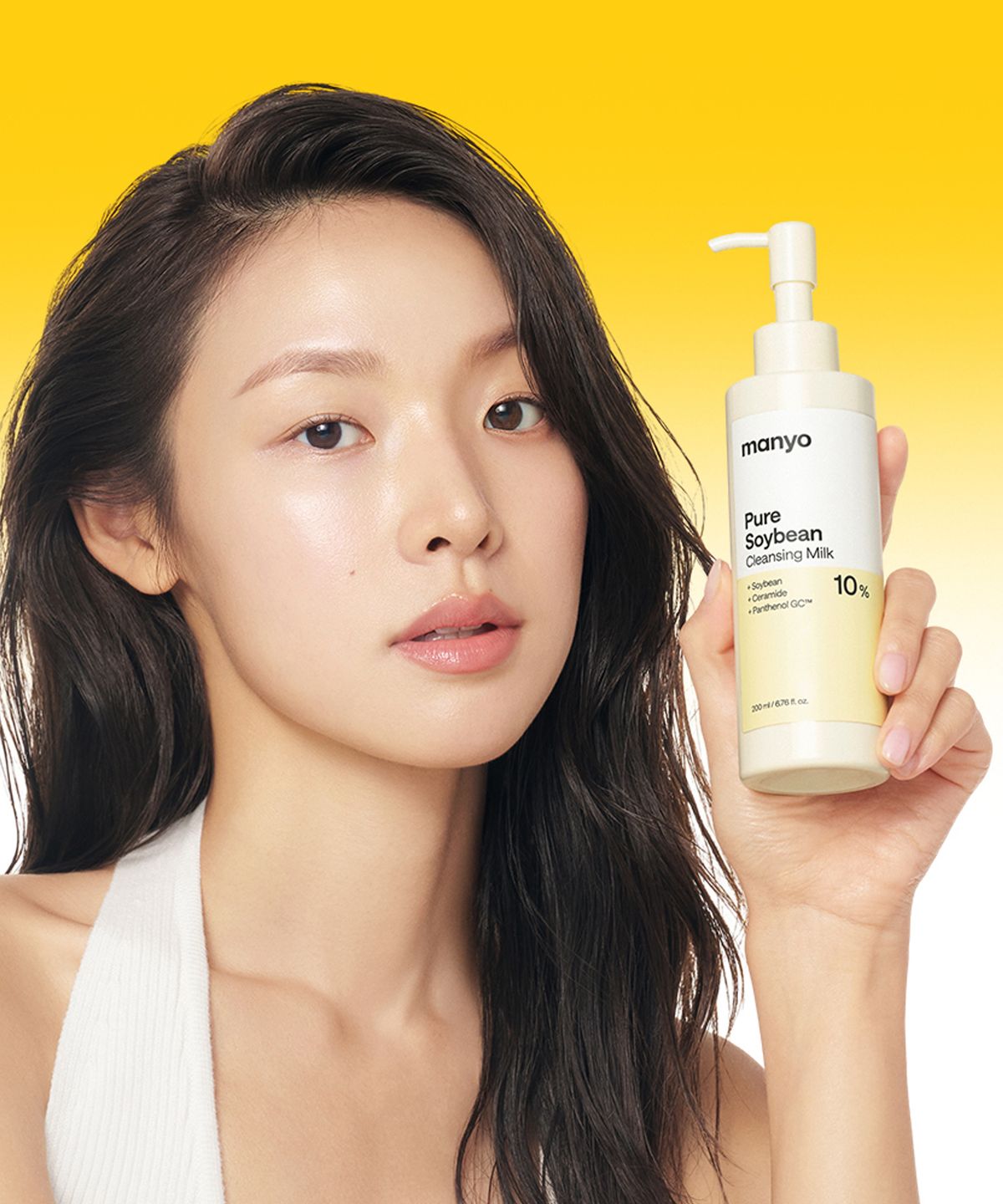 마녀공장(MANYOFACTORY) 퓨어 소이빈 클렌징 밀크 200ml