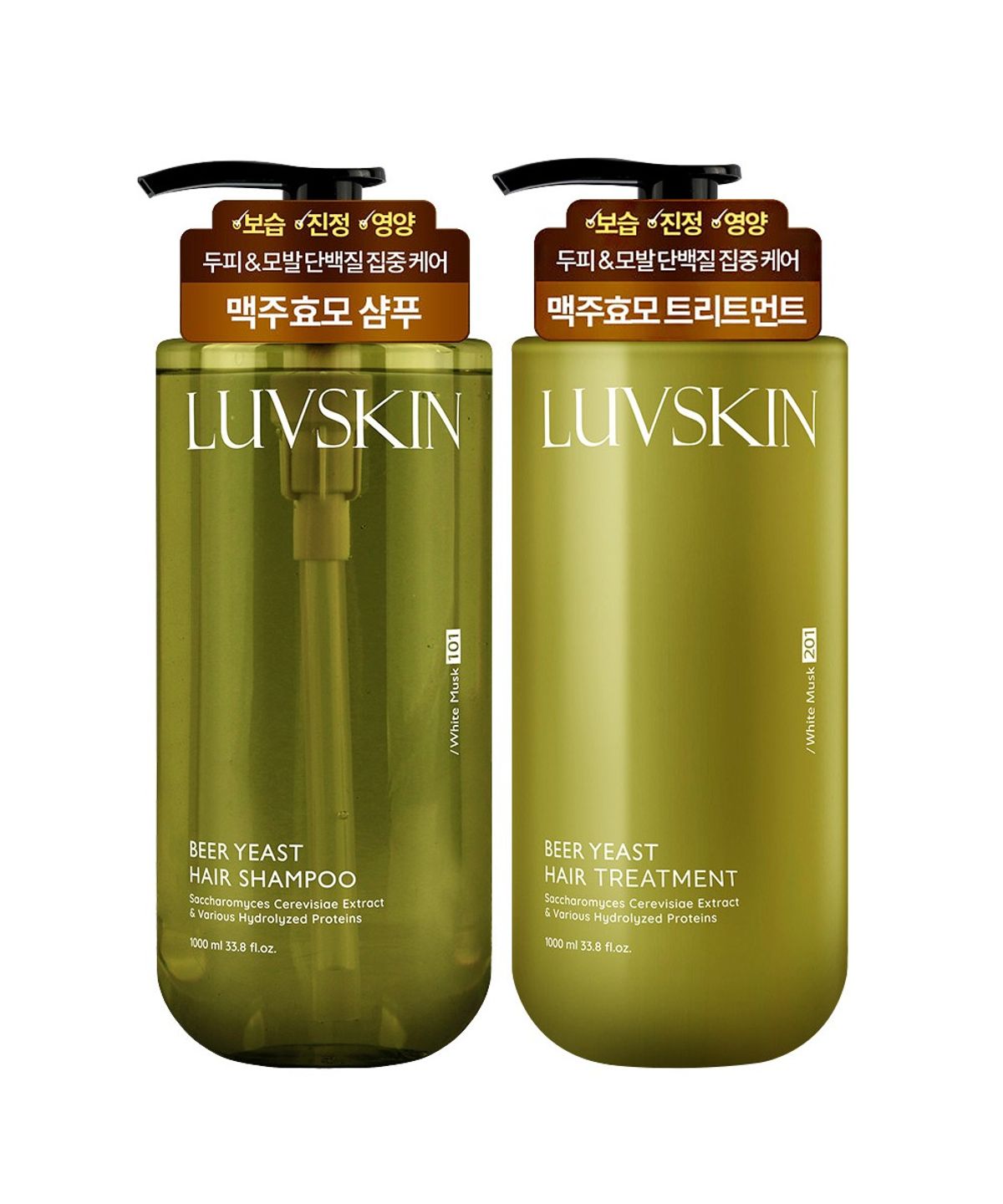 루브스킨(LUVSKIN) 루브스킨 맥주효모 샴푸 1000ml + 트리트먼트 1000ml (화이트머스크향)