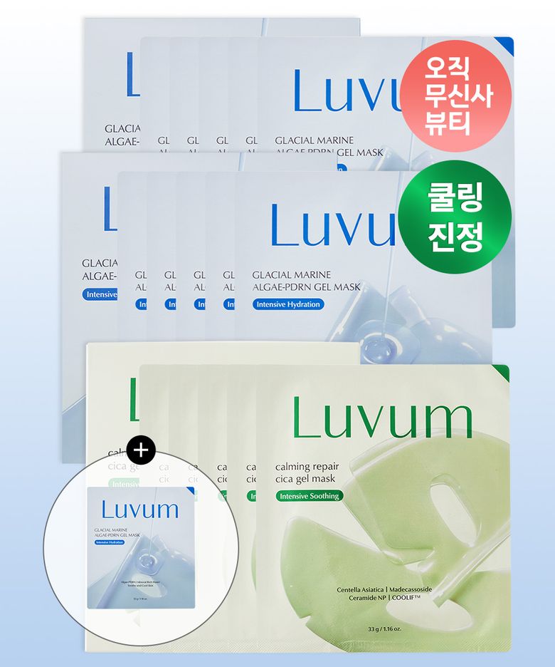 [쿨링진정 겔 마스크 세트] 울릉도 해양수 PDRN 쿨링 겔 마스크 5매입 2개 묶음 + 어린시카 겔 마스크 1개 (총 15매) [증정] PDRN 겔 마스크 1매