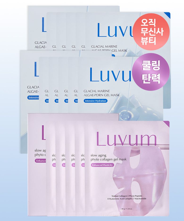 [탄력장벽 겔 마스크 세트] 울릉도 해양수 PDRN 쿨링 겔 마스크 2개 묶음 + 피토 콜라겐 겔 마스크 1개 (총 15매)