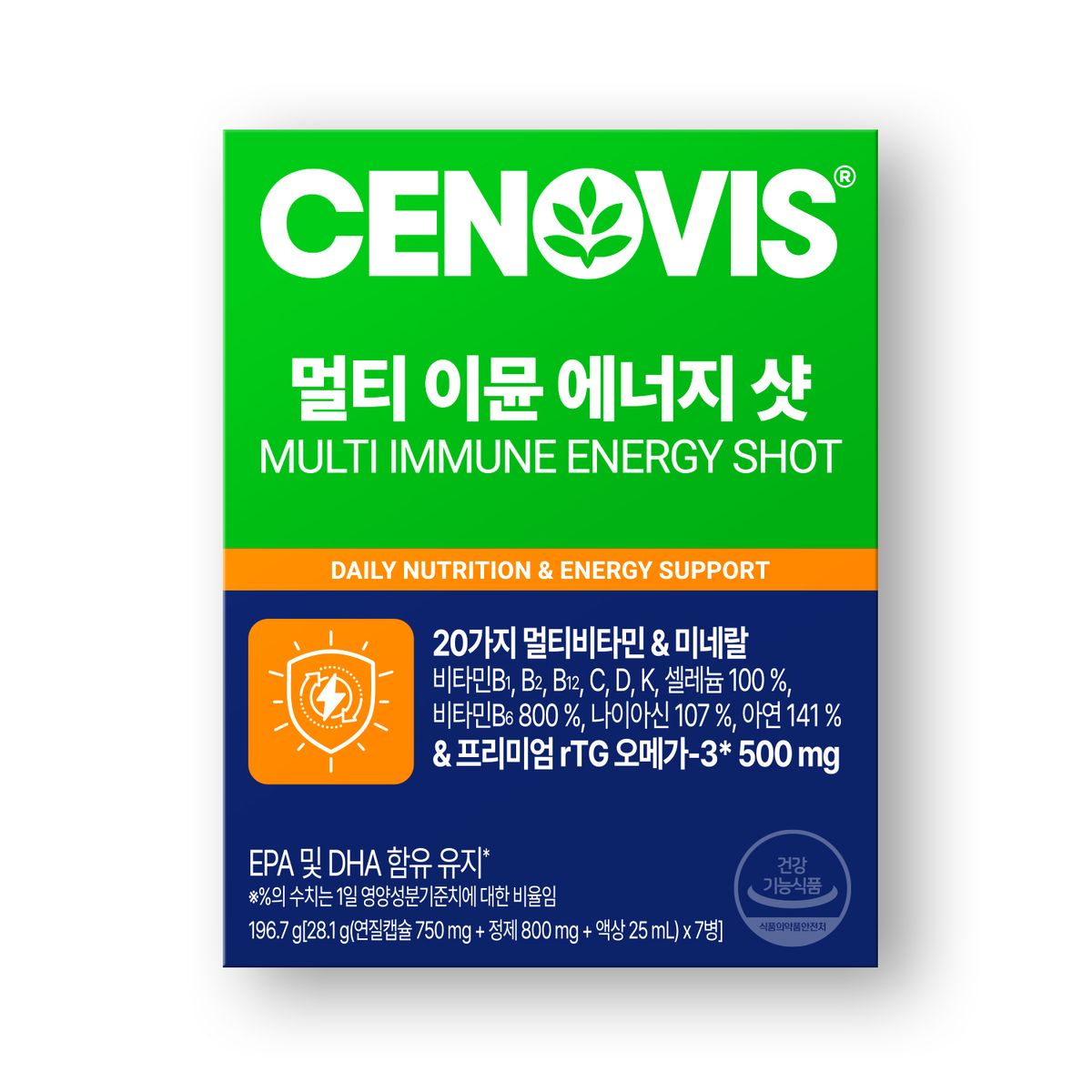 세노비스(CENOVIS) 세노비스 멀티 이뮨 에너지샷 7개입