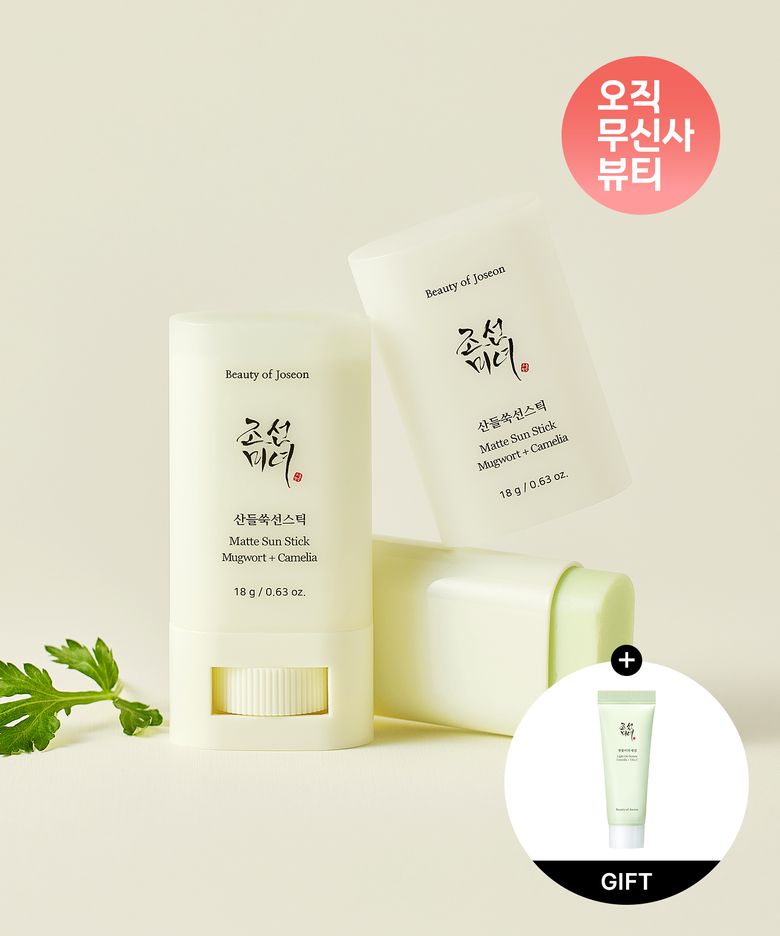 산들쑥선스틱 (SPF 50+ PA++++)