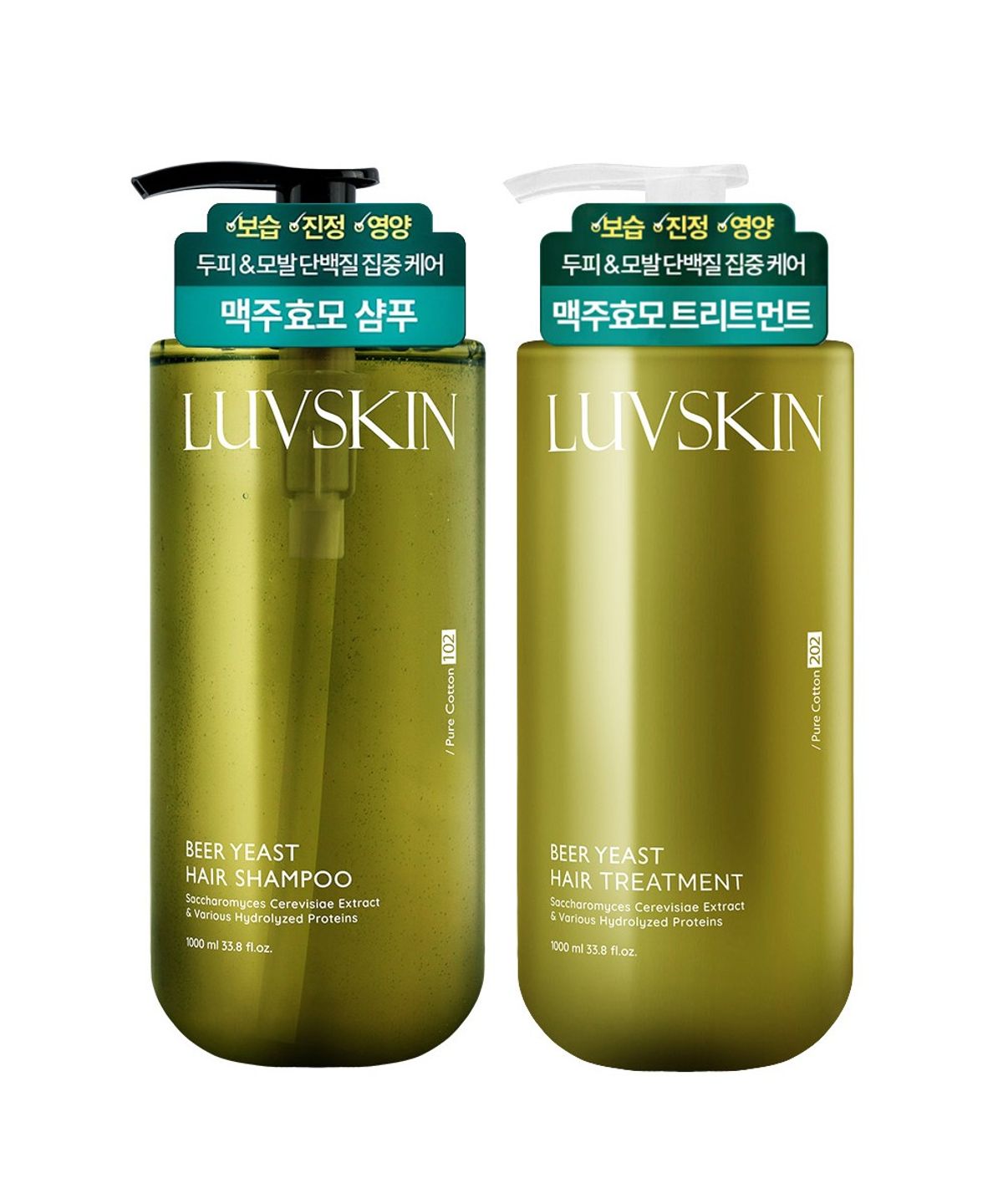 루브스킨(LUVSKIN) 루브스킨 맥주효모 샴푸 1000ml + 트리트먼트 1000ml (퓨어코튼향)