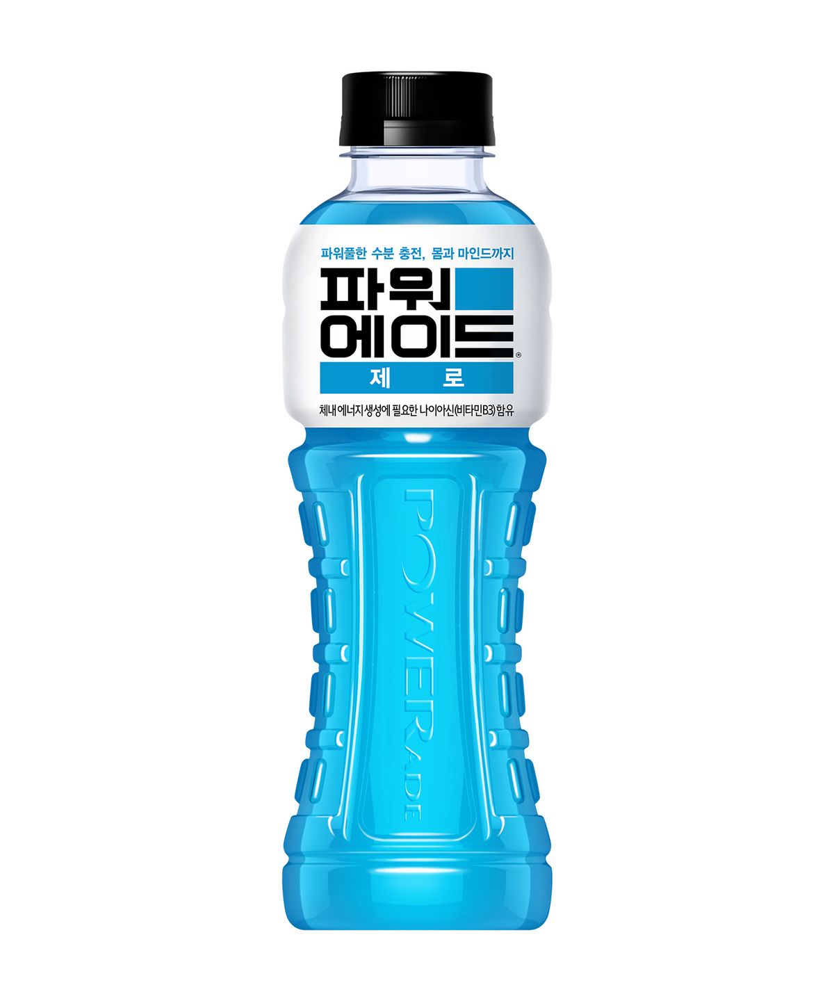 파워에이드(POWERADE) 파워에이드 제로 마운틴블라 600PET 20입