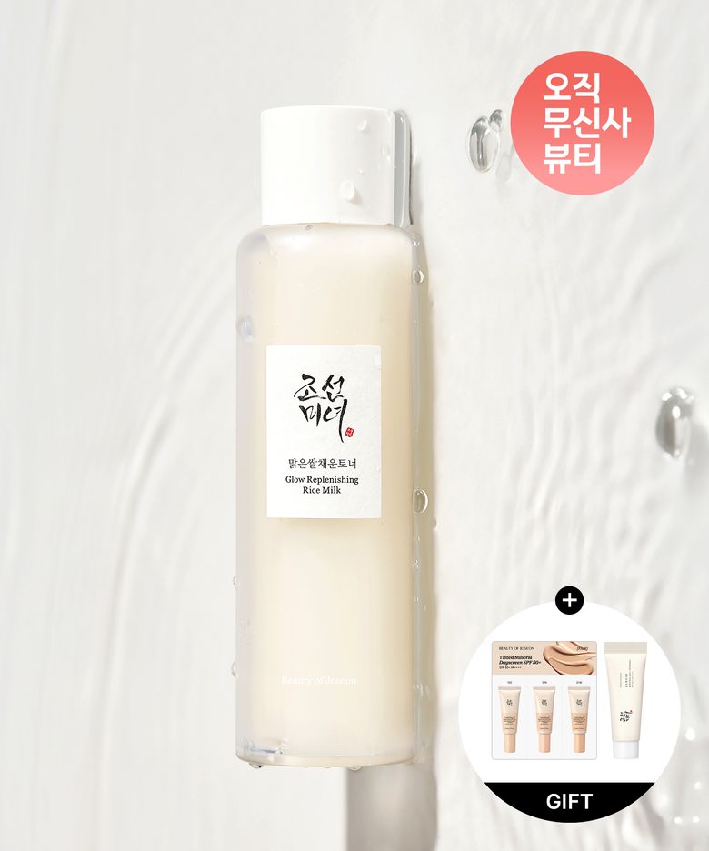 맑은쌀 채운 토너 150ml