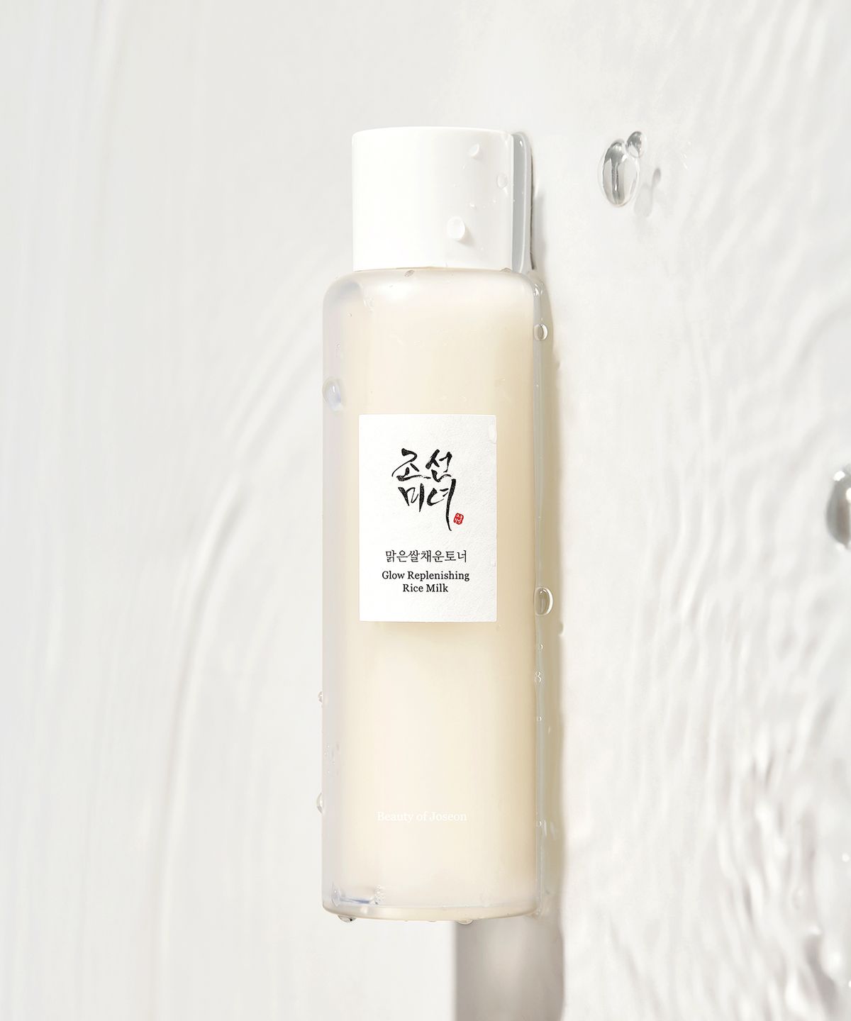 조선미녀(BEAUTY OF JOSEON) 맑은쌀 채운 토너 150ml