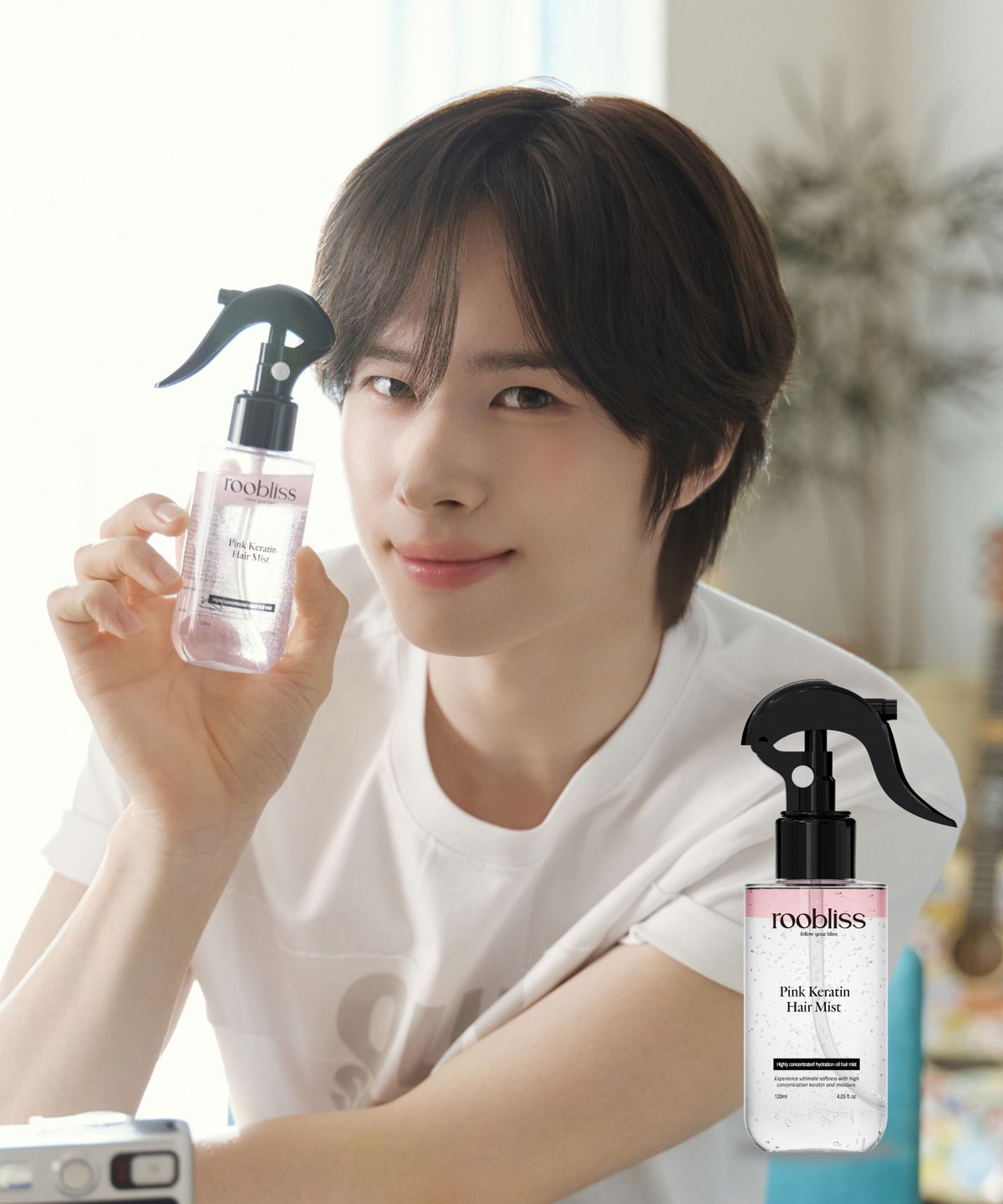 루블리스(ROOBLISS) 단백질 노워시 핑크 케라틴 헤어미스트