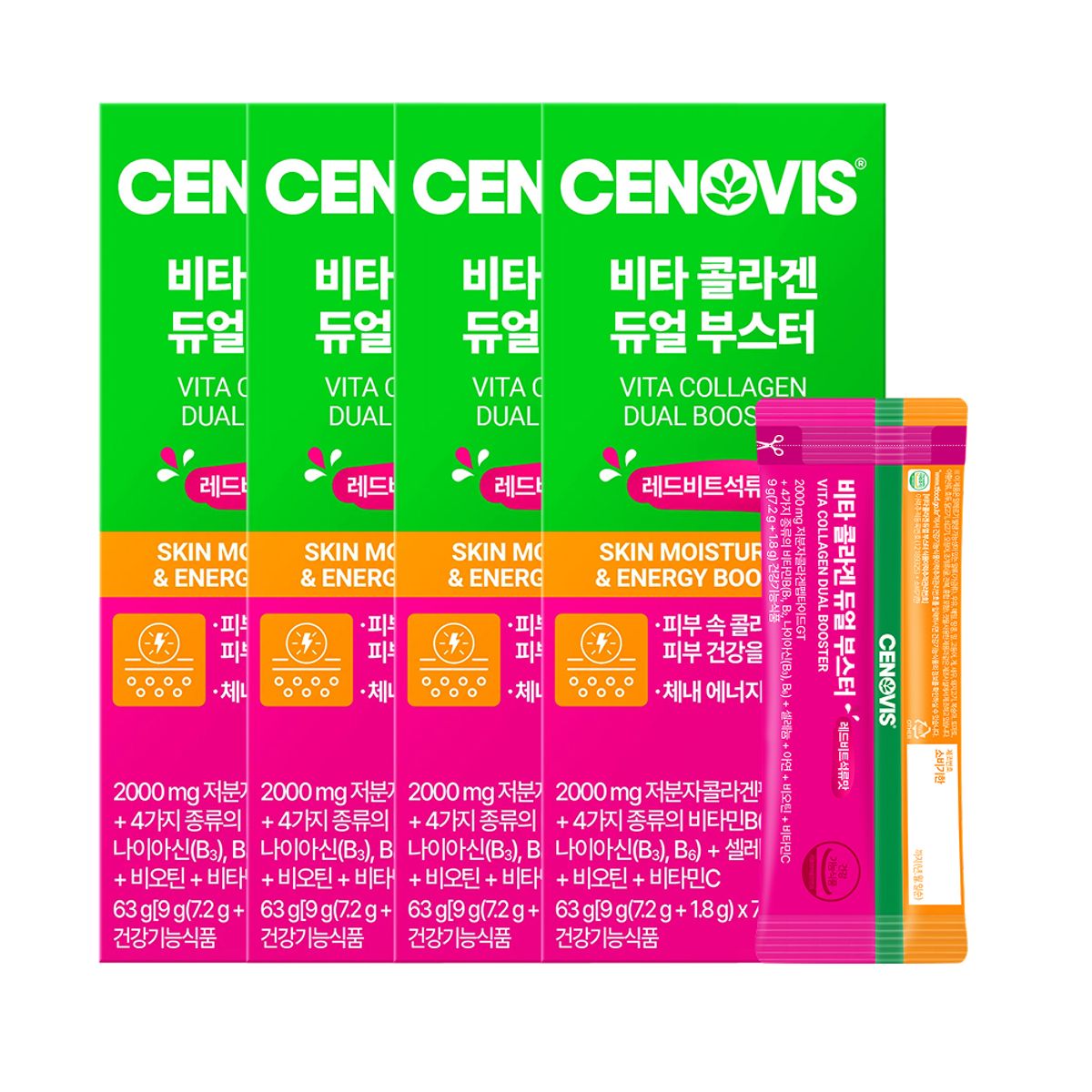 세노비스(CENOVIS) 세노비스 비타 콜라겐 듀얼 부스터 (7포/7일분)x4개