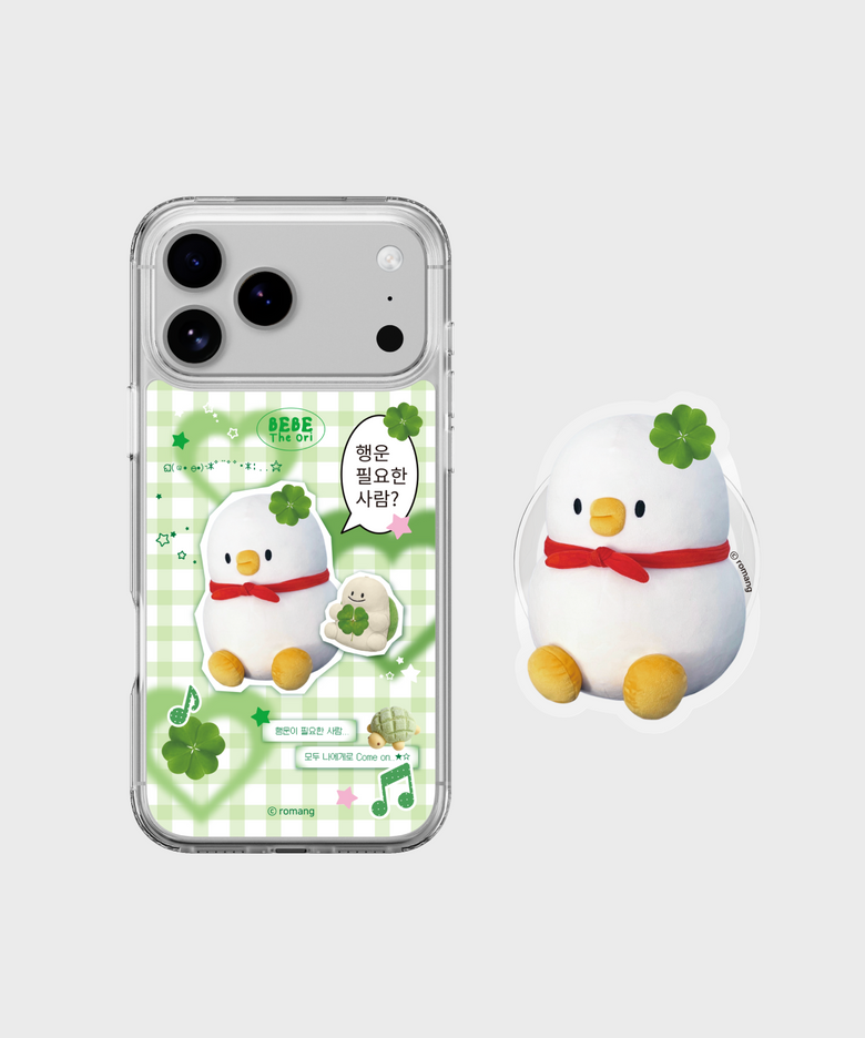 [SET] 베베더오리 행운 베베 체크 클리어 마그넷 케이스 2종 세트 for iPhone17 Series