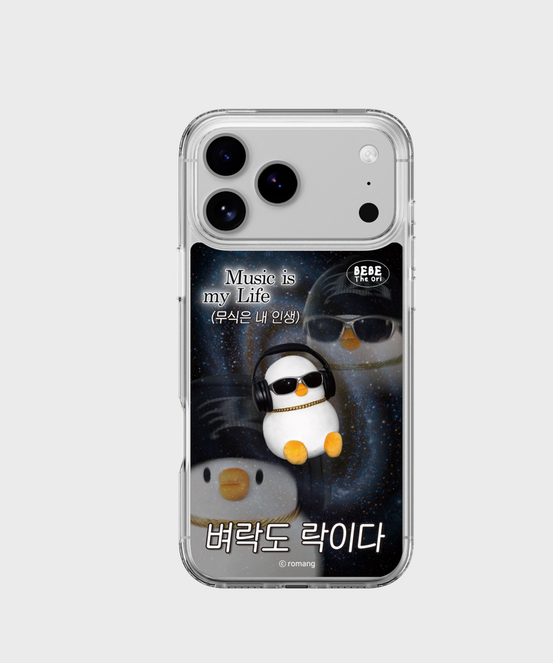 베베더오리 ROCK 베베 클리어 마그넷 케이스 for iPhone17 Series