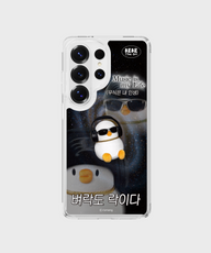 Thumbnail 0