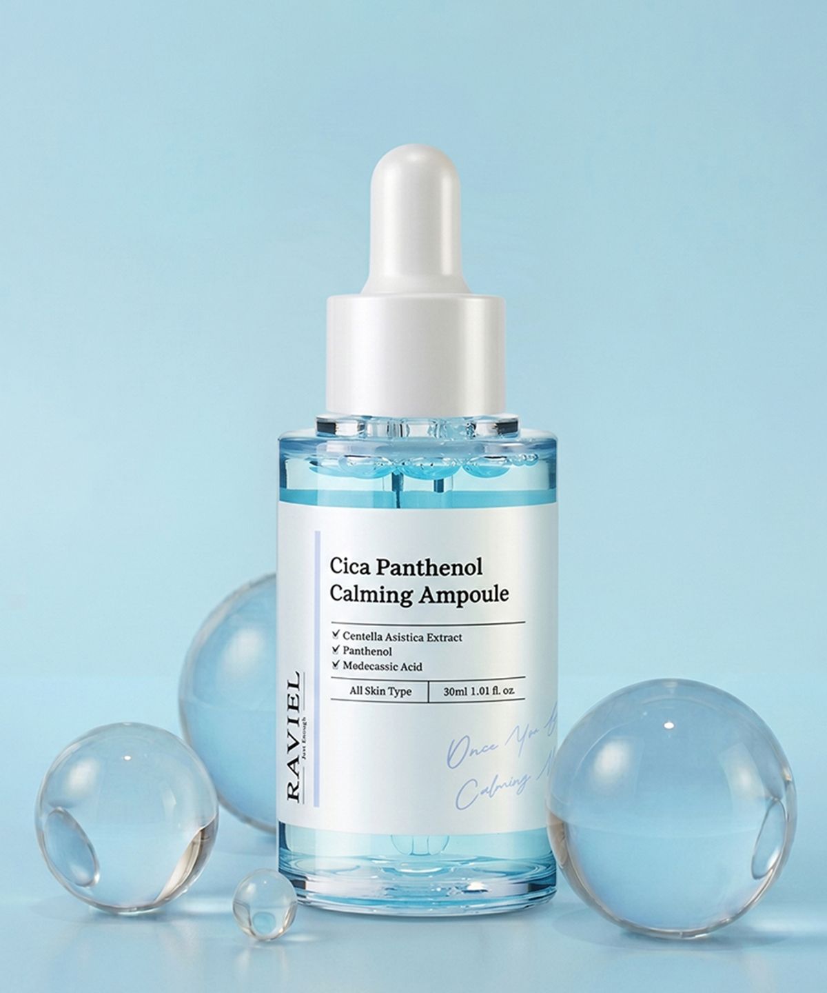 라비엘(RAVIEL) 판테놀 시카앰플 병풀 급속진정 붉은기완화 트러블케어 30ml