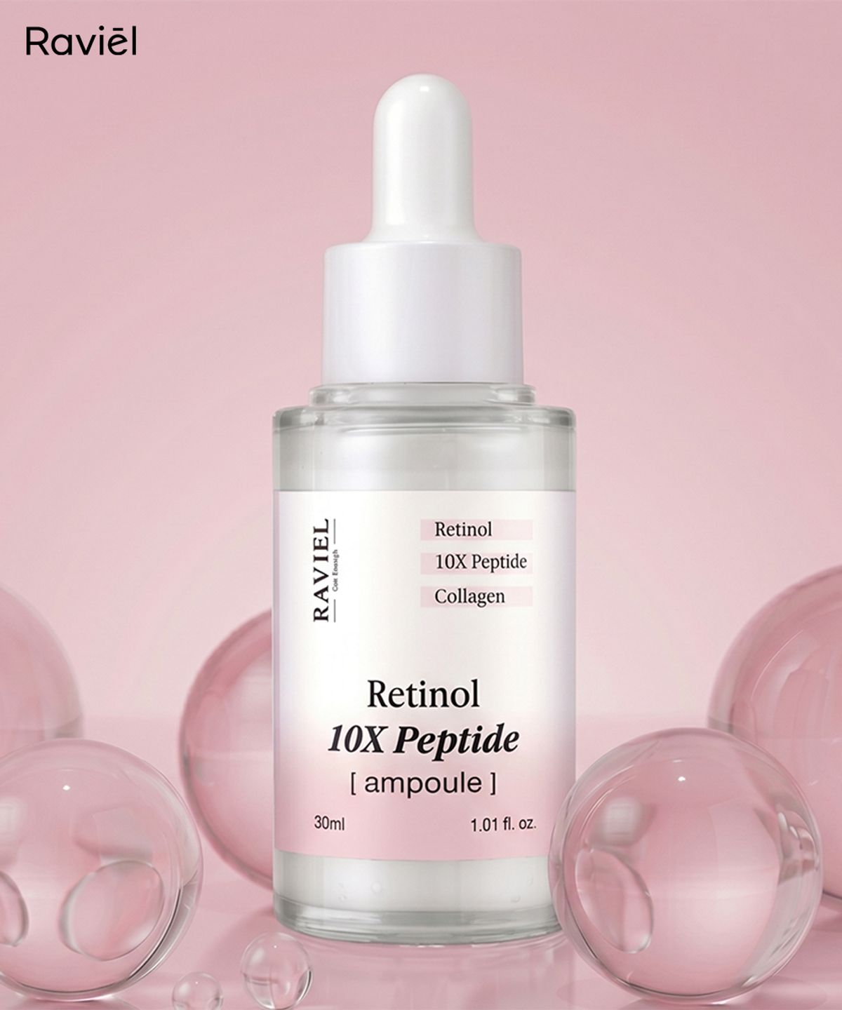 라비엘(RAVIEL) 레티놀 펩타이드 피부결 리프팅 탄력 콜라겐 앰플 30ml