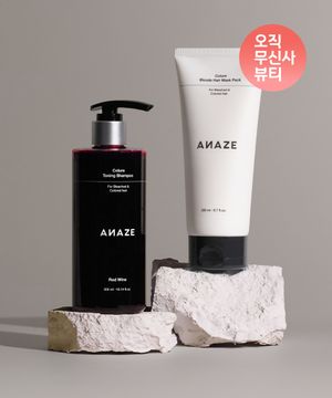 [세트] 컬러 토닝 샴푸 (6종 택1) + 블론드 헤어 마스크 팩