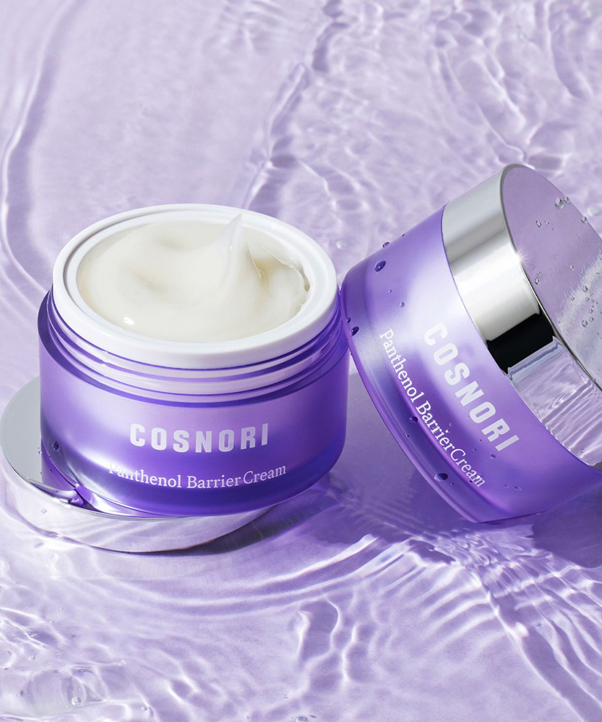 코스노리(COSNORI) 판테놀 베리어 크림 50ml