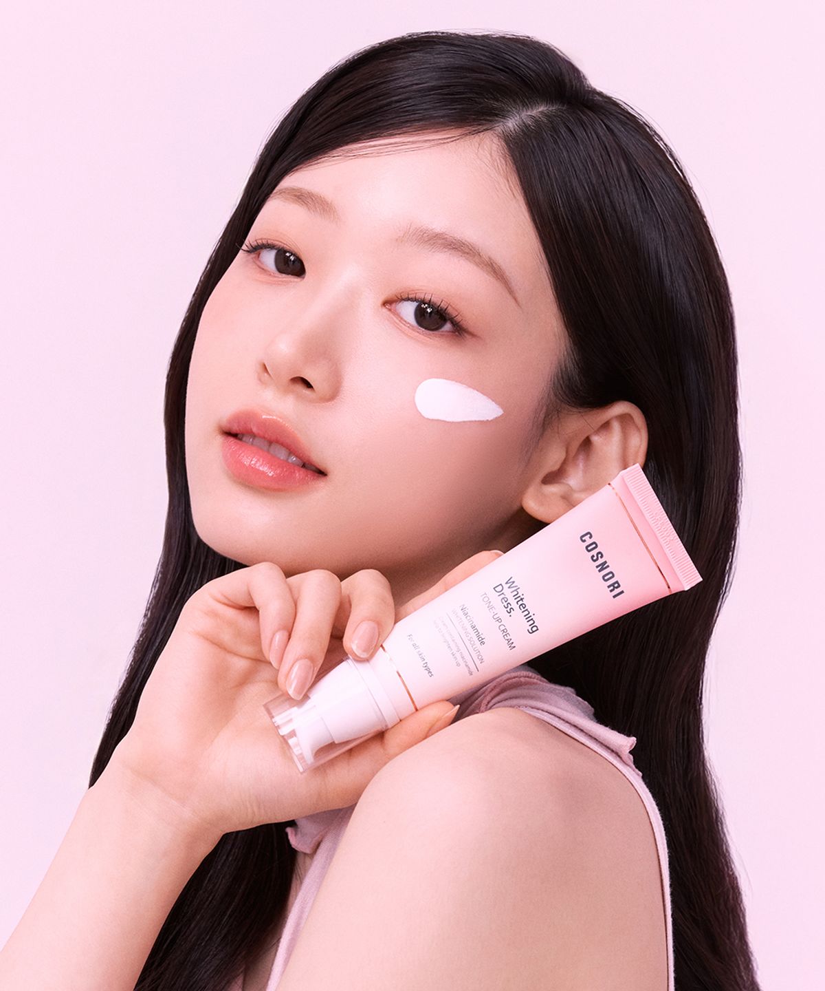 코스노리(COSNORI) 화이트닝 드레스 톤업크림