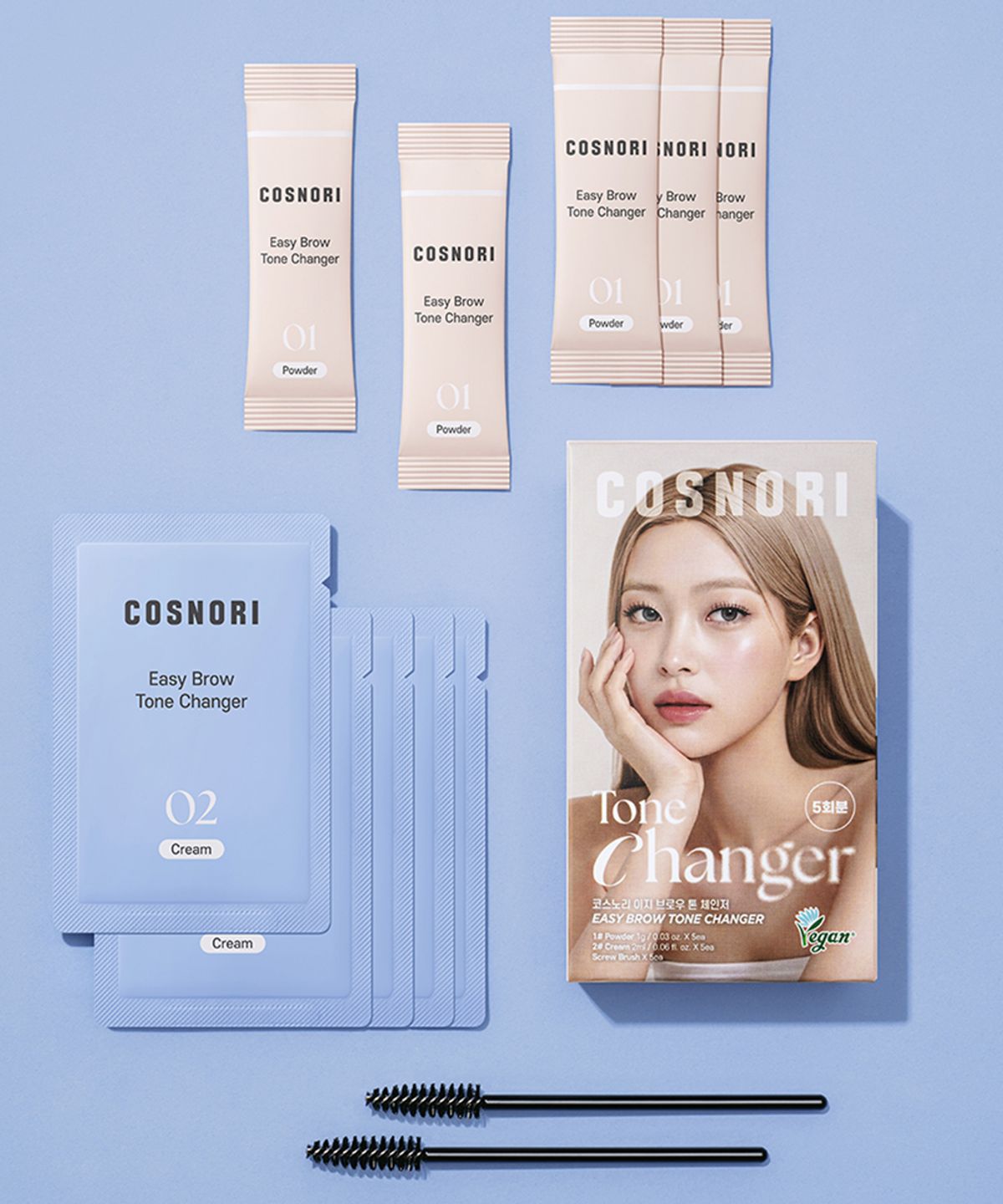 코스노리(COSNORI) 이지 브로우 톤 체인저