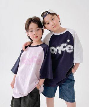 아카이브 나그랑 반팔티